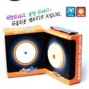 뮤직박스 이미지