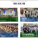 수원-0754 티스토리