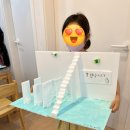 서초1동하은 이미지