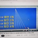 뱅크당구클럽 - 북구 동문대로97번길 23 | 뱅크당구클럽