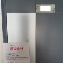 위례롯데캐슬.호반베르디움 이미지