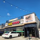 용인 원산면 맛집 _ 대호삼겹쌈밥