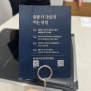 복길네횟집 | [대구 북구] 복길&조돌해녀 동천동 칠곡3지구 칠곡...솥밥 가족모임 모임 회식추천 맛집 내돈내산 후기