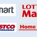 주부님마트 이미지