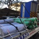 우성철물건재 이미지