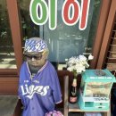 참맛진숯불갈비 이미지