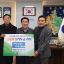 (주)제이앤제이물류 - 8334 | (주)제이앤제이물류