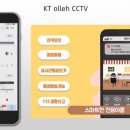 하추리영농조합법인 이미지