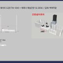 우렁각시마트