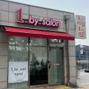 원바이네일 이미지