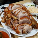 코끼리족발 이미지