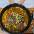 도고목장 이미지