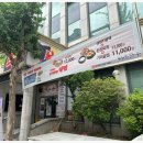 한우친구들 이미지