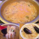 뚝배기와 양푼이 이미지