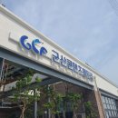 콘텐츠팩토리
