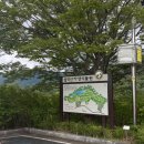 자생식물원 | 속초 가볼만한곳 추천 - 설악산 자생식물원 / 속초 여행지 솔직후기