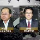 엠비씨 이미지