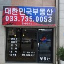 법인서승 이미지