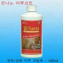 크린테크 이미지