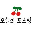 망우역 1번 출구 이미지