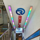 리플레이PC | 도봉구 방학동 PC방 추천 베스트 3 선정