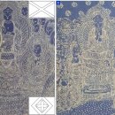 운주사 구층 석탑 이미지