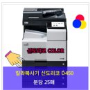 민정보시스템 이미지