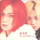 이브 노래방 이미지