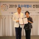 (주)전문여행사 이미지