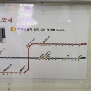 대곡역자판기