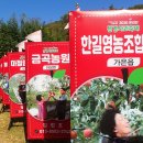 시묵골농원