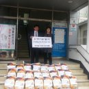 동문2동주민센터 이미지