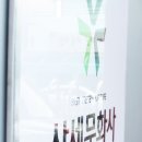 삼세문화사
