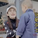 유랑객잔