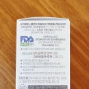 비타스프링