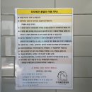 모모풀빌라
