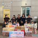 e-어린이집 미디어투데이