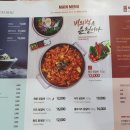 비와별닭갈비본점 이미지