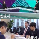 법무법인제이앤에프