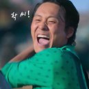 오창뼈짬뽕 | [청주 맛집] 오창 진짜 ‘국물 미쳤다’ 뼈짬뽕 먹어본 후기 - 뼈짬뽕