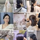 엠제이헤어앤메이크업