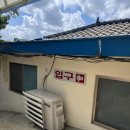 구즉묵보리밥전문점 | 내돈내산 대전 유성 관평동 도토리묵 닭도리탕 맛집 솔밭묵집