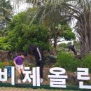 액티브파크(주) 이미지