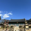 해인장식당 이미지