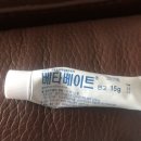 주식회사 알에이치코리아 이미지