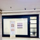 뷰티드엘 - 포항시 북구 법원로63번길 22 | 뷰티드엘