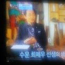 소현1리 이미지