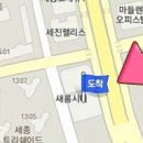 세종 쉼 정신건강의학과의원 이미지