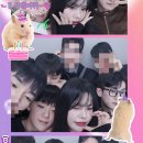 우연을 소중히 할 때, 인연은 계속된다.