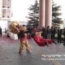 동양관광여행사 이미지